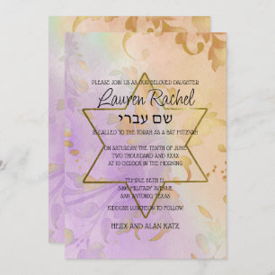 Bat Mitzvah Floral Watercolor Lila Peach Einladung