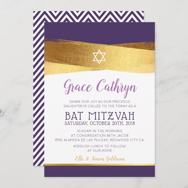 BAT MITZVAH glamourös goldgebürstet lila einladen Einladung (Vorne/Hinten)