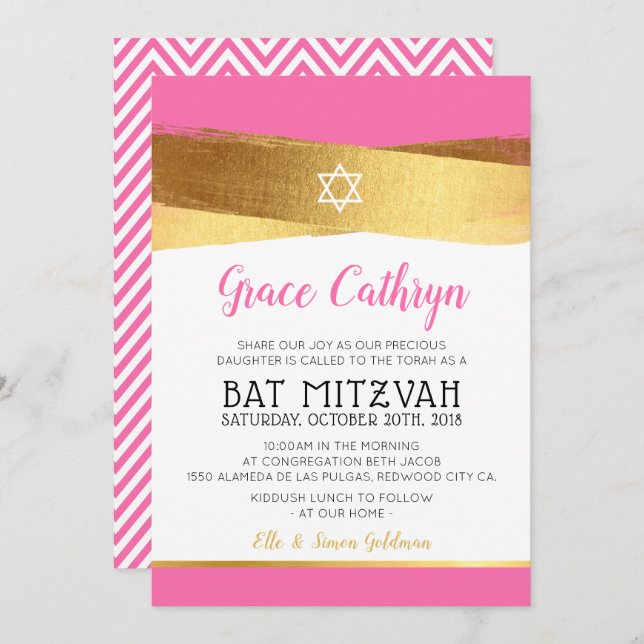 BAT MITZVAH glamourös goldgebürstetes rosa einlade Einladung (Vorne/Hinten)