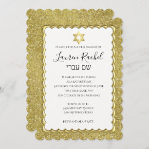 Bat Mitzvah Gold Scalloped Gold Glitzer Einladung