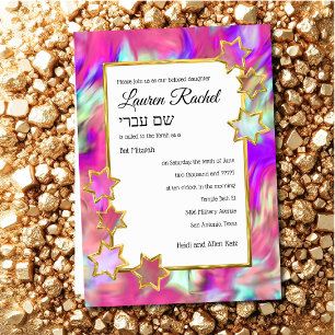 Bat Mitzvah Gold Star Abstrakte Gefärbte Krawatte  Einladung