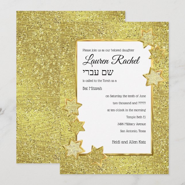 Bat Mitzvah Gold Star Frame auf Gold Glitzer Einladung (Vorne/Hinten)