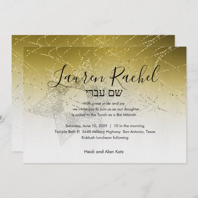 Bat Mitzvah Gold Star von David Glittery Einladung (Vorne/Hinten)