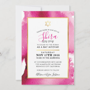BAT MITZVAH Goldstar Rosa Wasserfarbe laden SHIRA  Einladung