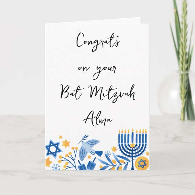 bat mitzvah Gratulationen Karte (Vorderseite)