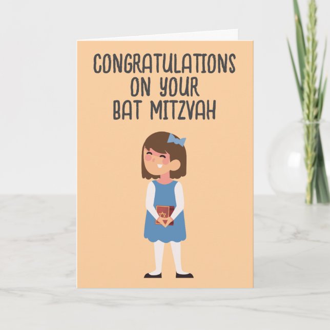 bat mitzvah Gratulationen Karte (Vorderseite)