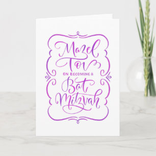 Bat Mitzvah Hand-Buchstaben-Grußkarte Karte