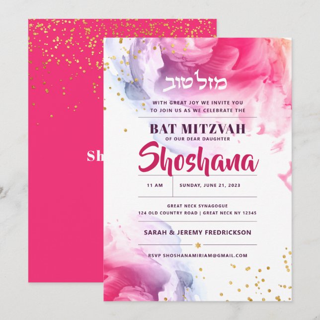 Bat Mitzvah Hebrew Watercolor Glitzer Einladung (Vorne/Hinten)