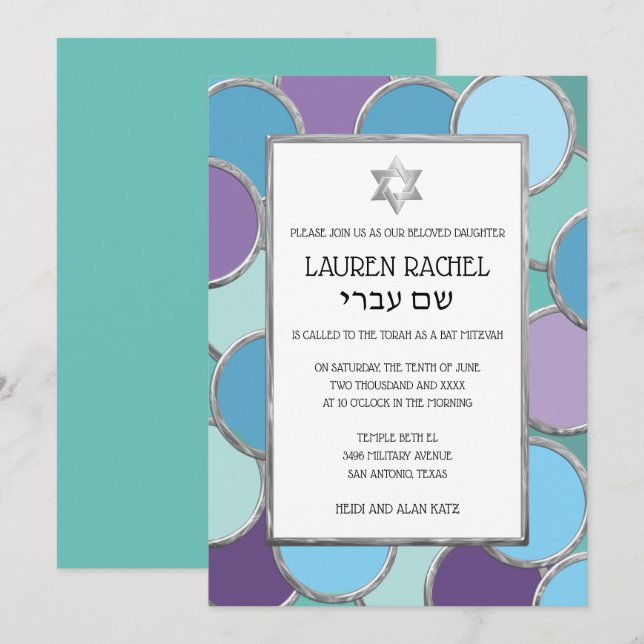 Bat Mitzvah Ihre Farben Kreise in Silber Einladung (Vorne/Hinten)