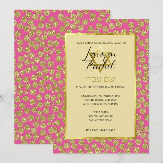 Bat Mitzvah jede Farbe mit Gold Glitzer Dots Einladung (Vorne/Hinten)