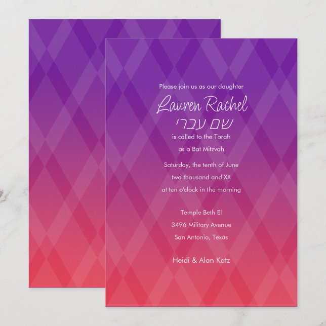 Bat Mitzvah Jede Farbe mit Red Diamond Muster Inv Einladung (Vorne/Hinten)