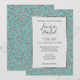 Bat Mitzvah Jede Farbe mit silbernen Glitzer Punkt Einladung