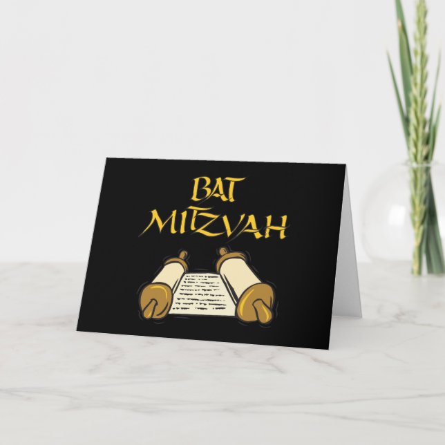 Bat Mitzvah Karte (Vorderseite)
