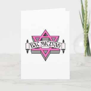 Bat Mitzvah Karte