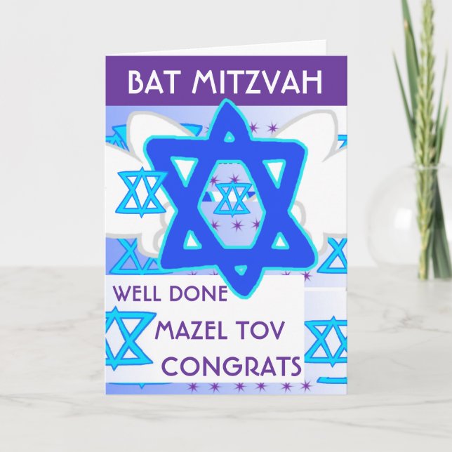 BAT MITZVAH Karte (Vorderseite)