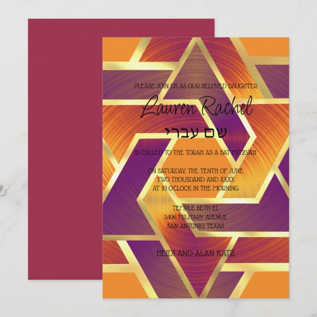 Bat Mitzvah Layered Stars von David Lila Red Einladung (Vorne/Hinten)