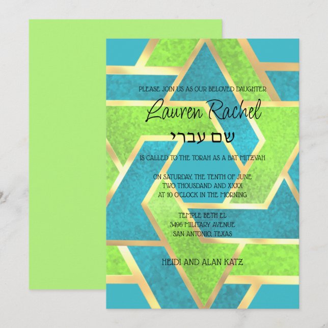 Bat Mitzvah Layered Stars von David Turquoise Gree Einladung (Vorne/Hinten)