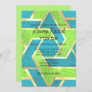 Bat Mitzvah Layered Stars von David Turquoise Gree Einladung