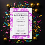 Bat Mitzvah Lila Pink Plume Einladung<br><div class="desc">Bat Mitzvah Lila Pink Plume. Bar Mitzvah und Bat Mitzvah laden Sets von Umua entworfen ein. Gedruckt und ausgeliefert von Zazzle oder seinen Partnern.</div>