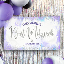 Bat Mitzvah Lila Watercolor Silver Foil Script