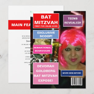 Bat Mitzvah Magazin-Cover Einladung