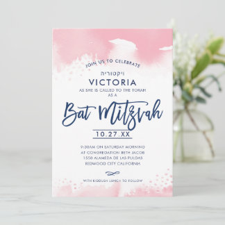 BAT MITZVAH modern hand lettered pink watercolor Einladung