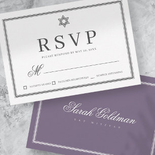 Bat Mitzvah Modern Monogram on Simple Frame RSVP Karte