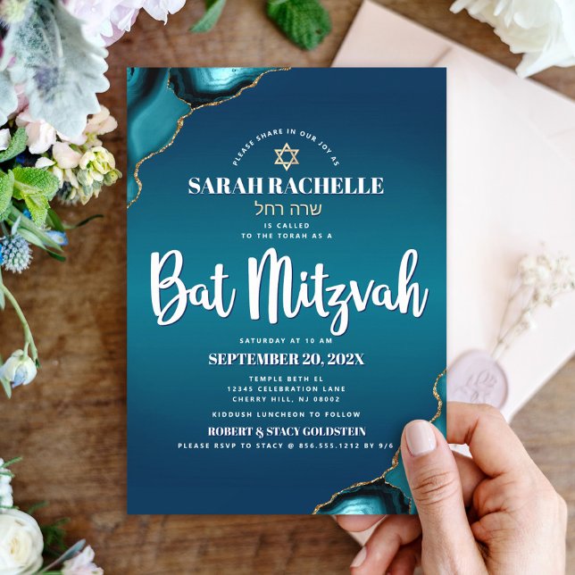 Bat Mitzvah Modern Turquoise Ombre Agate Script Einladung (Von Creator hochgeladen)