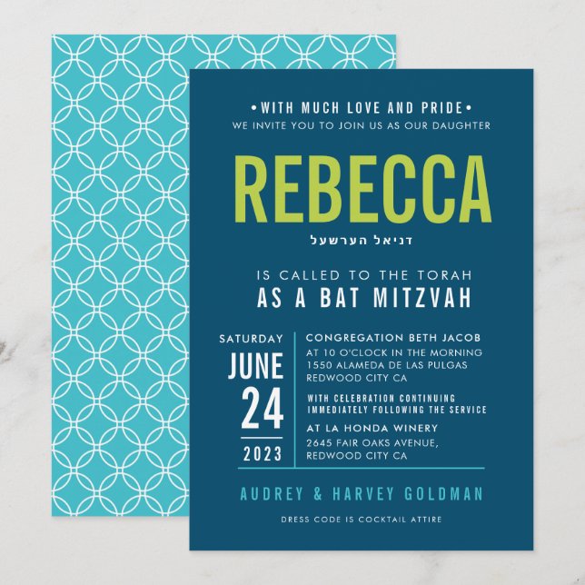 BAT MITZVAH Modernes, fett gefaltes Block Typ Türk Einladung (Vorne/Hinten)