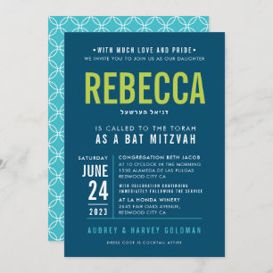 BAT MITZVAH Modernes, fett gefaltes Block Typ Türk Einladung