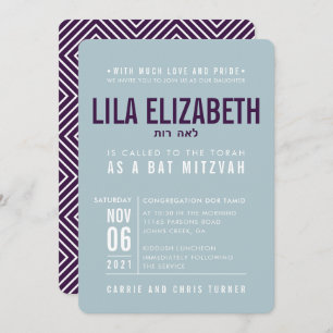 BAT MITZVAH Modernes, fett gefärbtes Block Typ bla Einladung