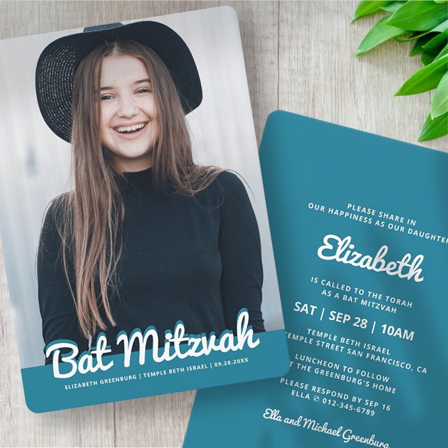 Bat Mitzvah Modernes Foto Einladung (Von Creator hochgeladen)