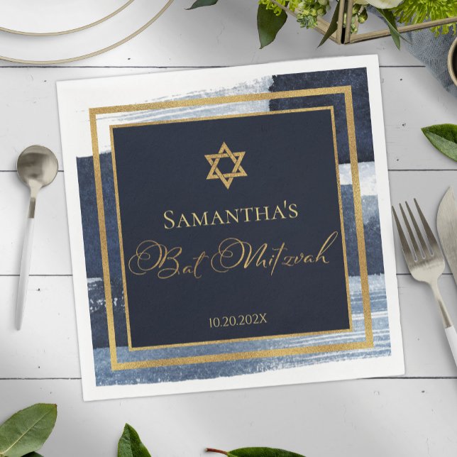 Bat Mitzvah Napkins | Abstraktes Blau Serviette (Von Creator hochgeladen)