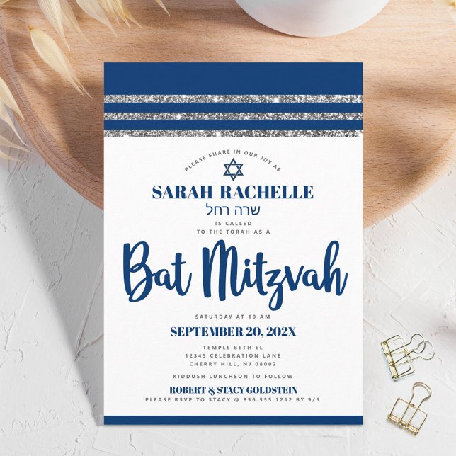 Bat Mitzvah Navy Blue Script Simple Modern Tallit Einladung (Von Creator hochgeladen)
