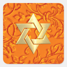 Bat Mitzvah Orange Damask