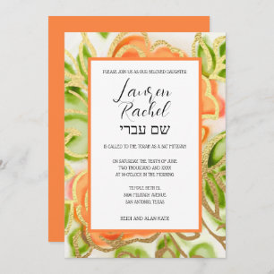 Bat Mitzvah Painted Watercolor Orange Rose Einladung