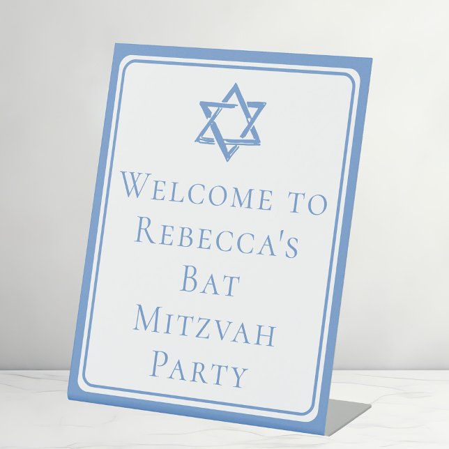 Bat Mitzvah Party Light Blue Star von David Sockelschild (Von Creator hochgeladen)