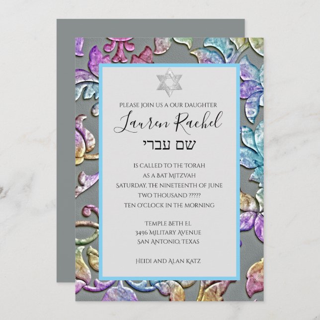Bat Mitzvah Pastel Damask Gray Einladung (Vorne/Hinten)