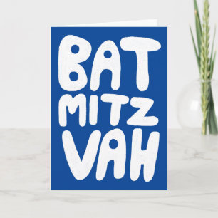 BAT MITZVAH Personalisierbare Grußkarte Blau Weiß Karte
