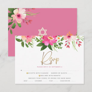 Bat Mitzvah Pink Floral Watercolor Gold Script RSVP Karte