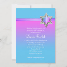 Bat Mitzvah Pink Ombre Ribbon und Star