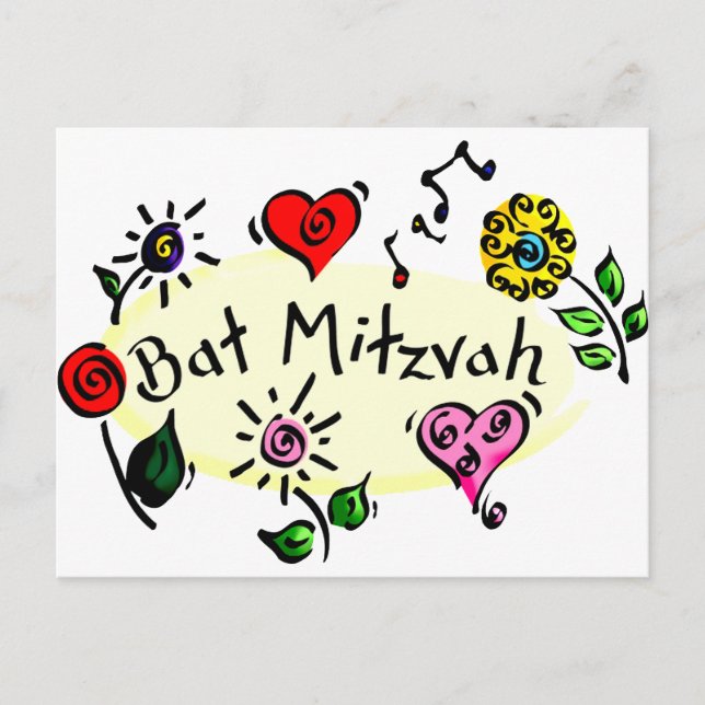 Bat Mitzvah Postkarte (Vorderseite)