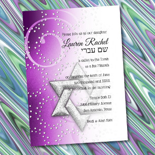 Bat Mitzvah Raspberry Shimmer Star von David Einladung