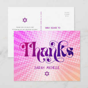 Bat Mitzvah Retro Pink Orange Gradient Vielen Dank Postkarte
