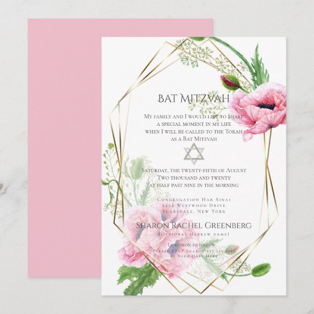 BAT MITZVAH | Rosa Aquarellbäume Verse 1 Einladung (Vorne/Hinten)