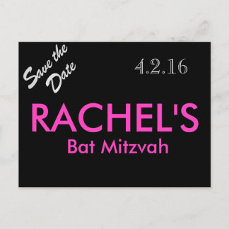 Bat Mitzvah Save the Date Postcard Ankündigungspostkarte