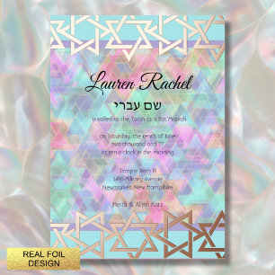 Bat Mitzvah Star Border Pink Lila Blue Muster Folieneinladung