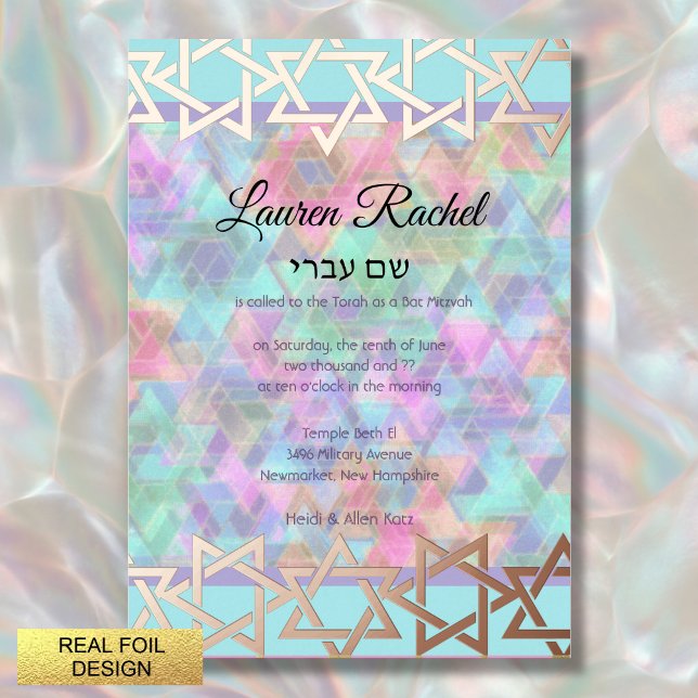 Bat Mitzvah Star Border Pink Lila Blue Muster Folieneinladung (Von Creator hochgeladen)