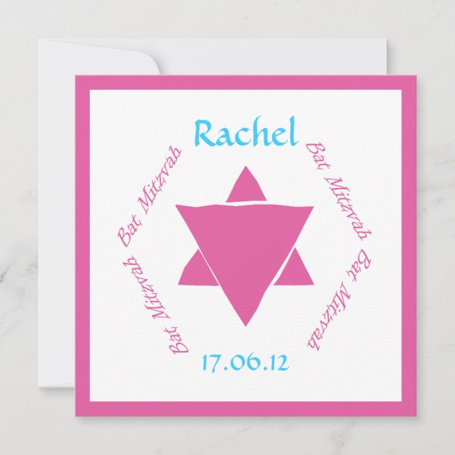 Bat Mitzvah Star der Einladung von David, personal (Vorderseite)