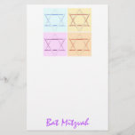 Bat Mitzvah/Star von David<br><div class="desc">Star des Designs von David</div>